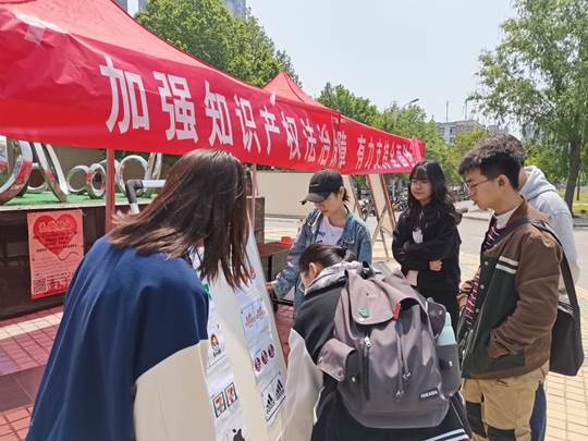 https://www.zut.edu.cn/__local/6/DE/DF/F48DD004D4E3B055295D01DE86A_2EFA7AE2_241A9.jpg
