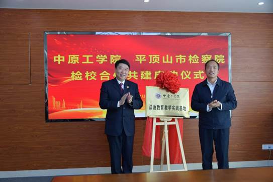https://www.zut.edu.cn/__local/F/56/A7/C5FC89C24687DBA8E321B91B138_3A080FEB_13C4C.jpg