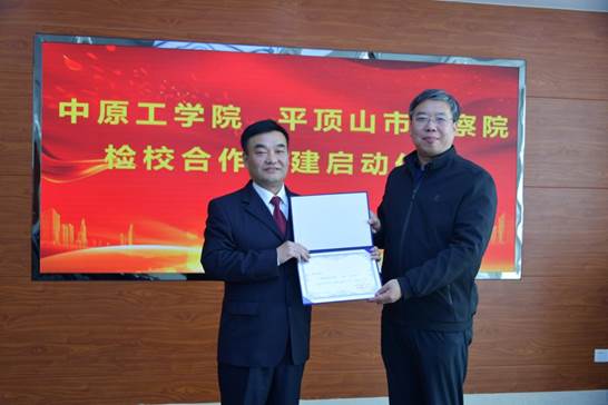 https://www.zut.edu.cn/__local/C/27/30/63284572A2673708B42D48FB955_FC7F7325_11276.jpg