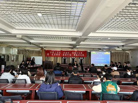 https://www.zut.edu.cn/__local/8/BE/B5/4C486DD816E56650D37B08E8B68_DFFF81C2_26999.jpg