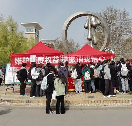 https://www.zut.edu.cn/__local/E/F1/7C/F03371C24C409108F0460170C24_B168B071_8D94.jpg